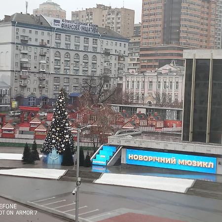 Двухкомнатная Квартира С Видом На Дворец Украина Kyjev Exteriér fotografie